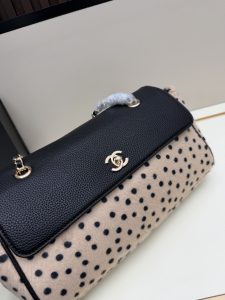 Chanel Handbag 2683