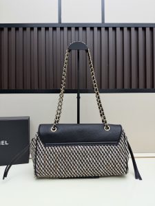 Chanel Handbag 2683