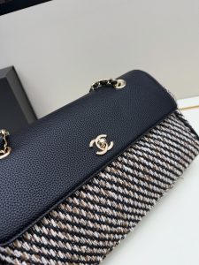 Chanel Handbag 2683
