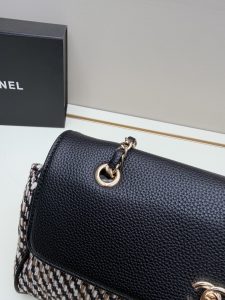 Chanel Handbag 2683