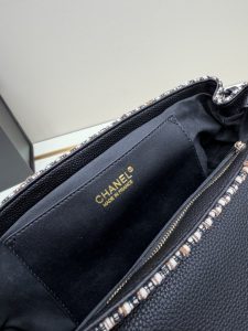 Chanel Handbag 2683