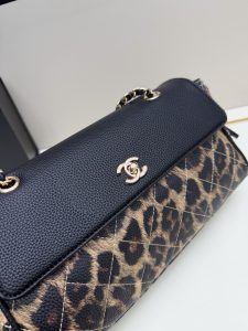 Chanel Handbag 2683