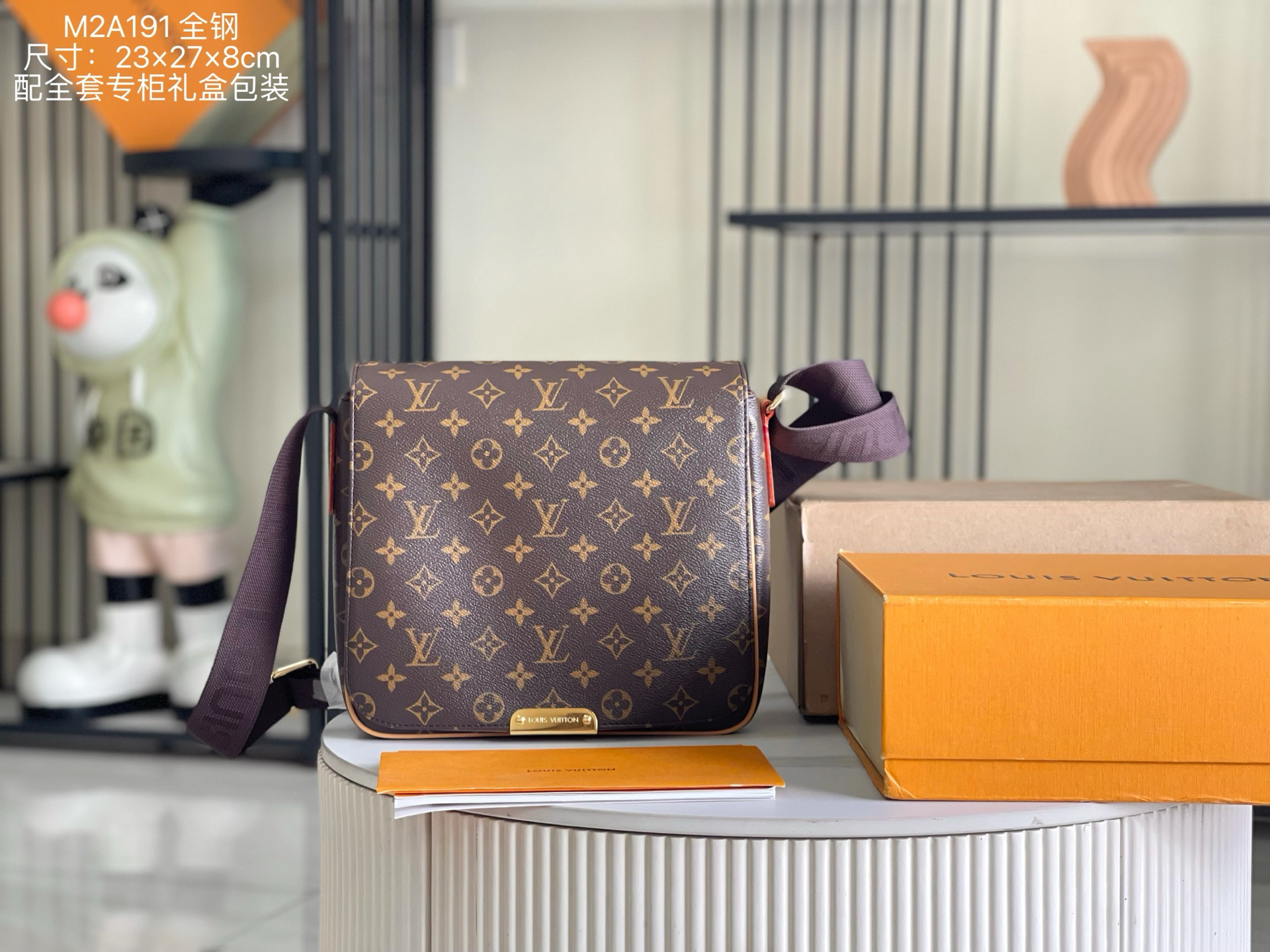 Handbag