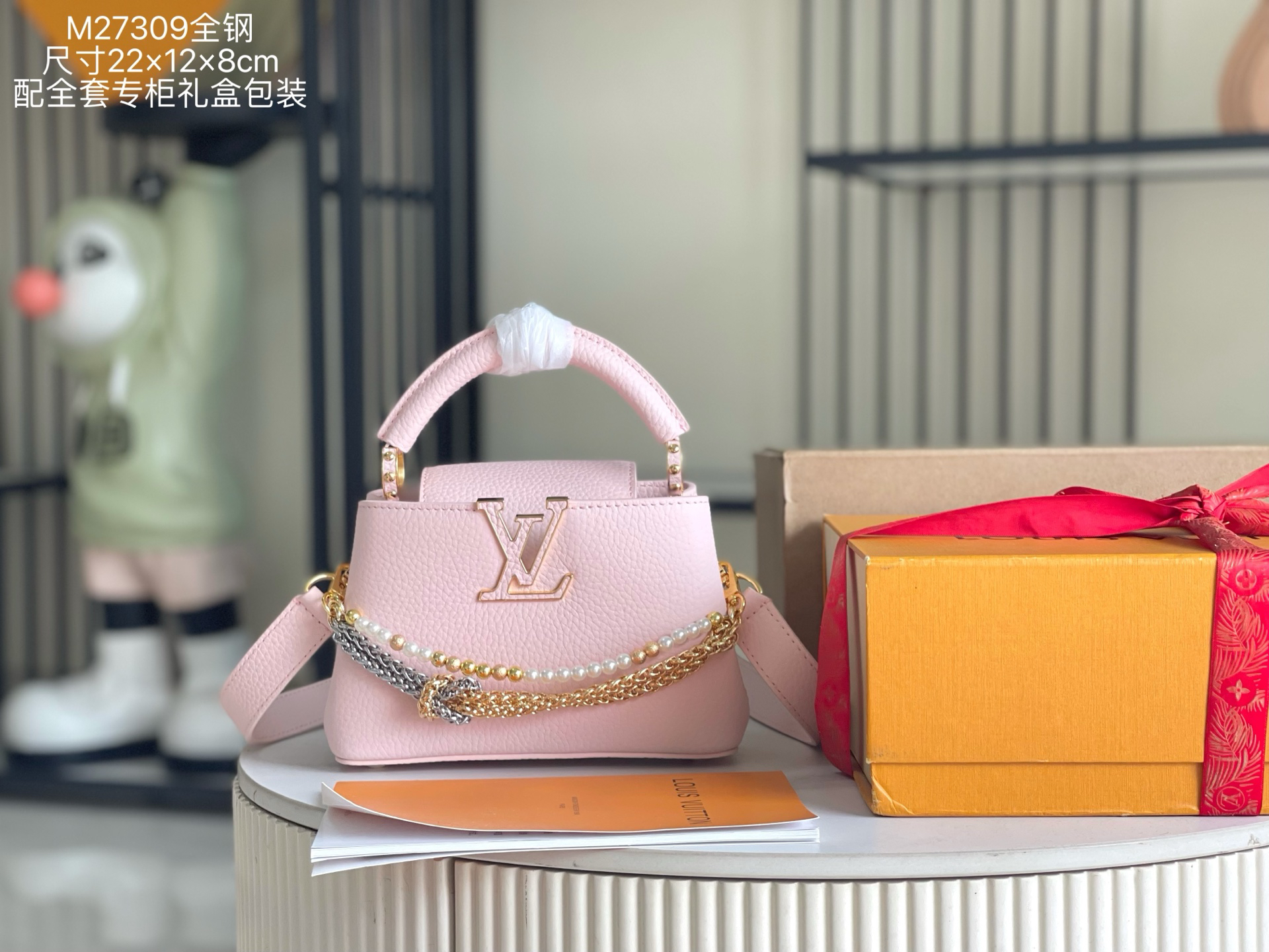 Louis Vuitton Handbag M27309 in White