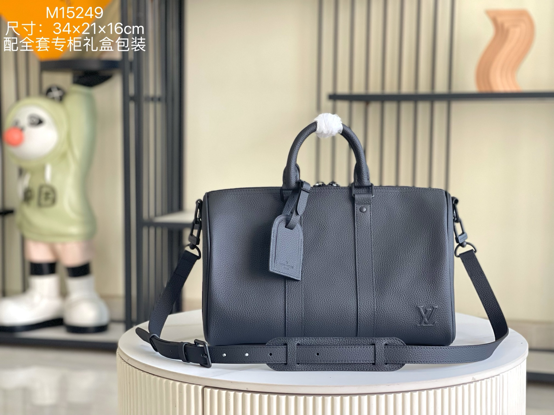 Louis Vuitton Handbag M15249