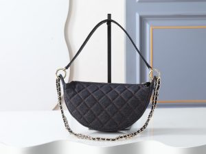 Chanel Shoulder Bag 5094 in Denim