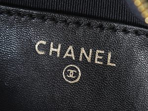 Chanel Shoulder Bag 5094 in Denim