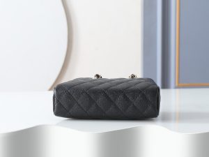 Chanel Shoulder Bag 5092 in Black