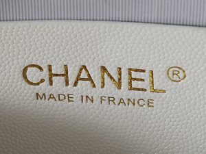 Chanel Shoulder Bag 5092 in White