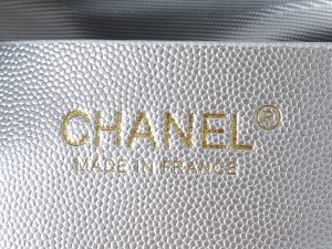 Chanel Shoulder Bag 5092