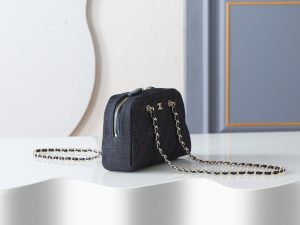 Chanel Shoulder Bag 5092 in Denim