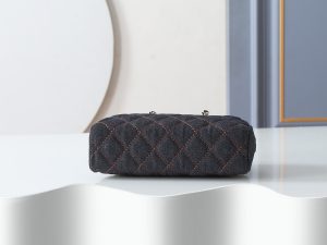 Chanel Shoulder Bag 5092 in Denim