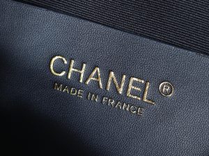 Chanel Shoulder Bag 5092 in Denim