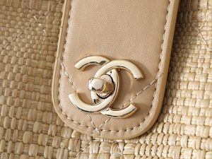 Shoulder Bag 6095 in Beige