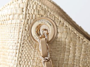 Shoulder Bag 6095 in Beige