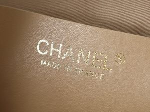Shoulder Bag 6095 in Beige