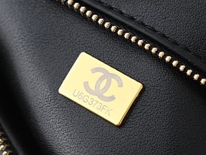 Chanel Shoulder Bag 6288 in White