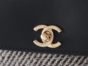Chanel Shoulder Bag 6288 in Black
