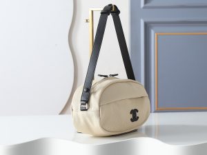 Handbag 5269 in Beige