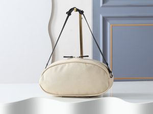 Handbag 5269 in Beige