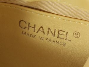 Chanel Shoulder Bag 6138