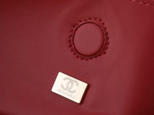 Chanel Shoulder Bag 6241