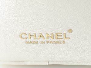 Shoulder Bag 6211 in White