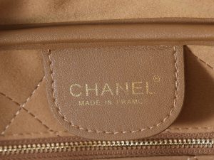 Shoulder Bag 6211 in Brown