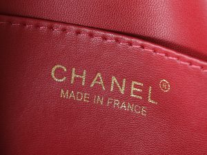 Chanel Shoulder Bag 4940