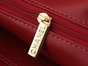 Chanel Shoulder Bag 4940