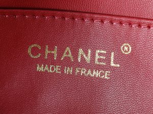 Chanel Shoulder Bag 4940