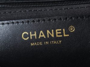 Chanel Shoulder Bag 6112 in Black