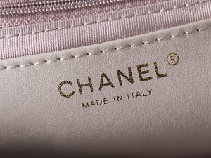 Chanel Shoulder Bag 6112 in Grey