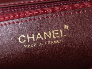 Chanel Shoulder Bag 6112