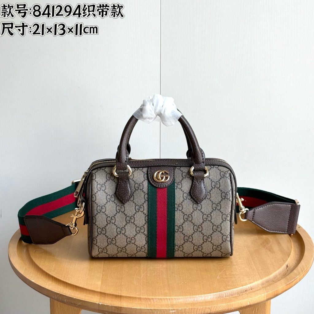 Bag 841294