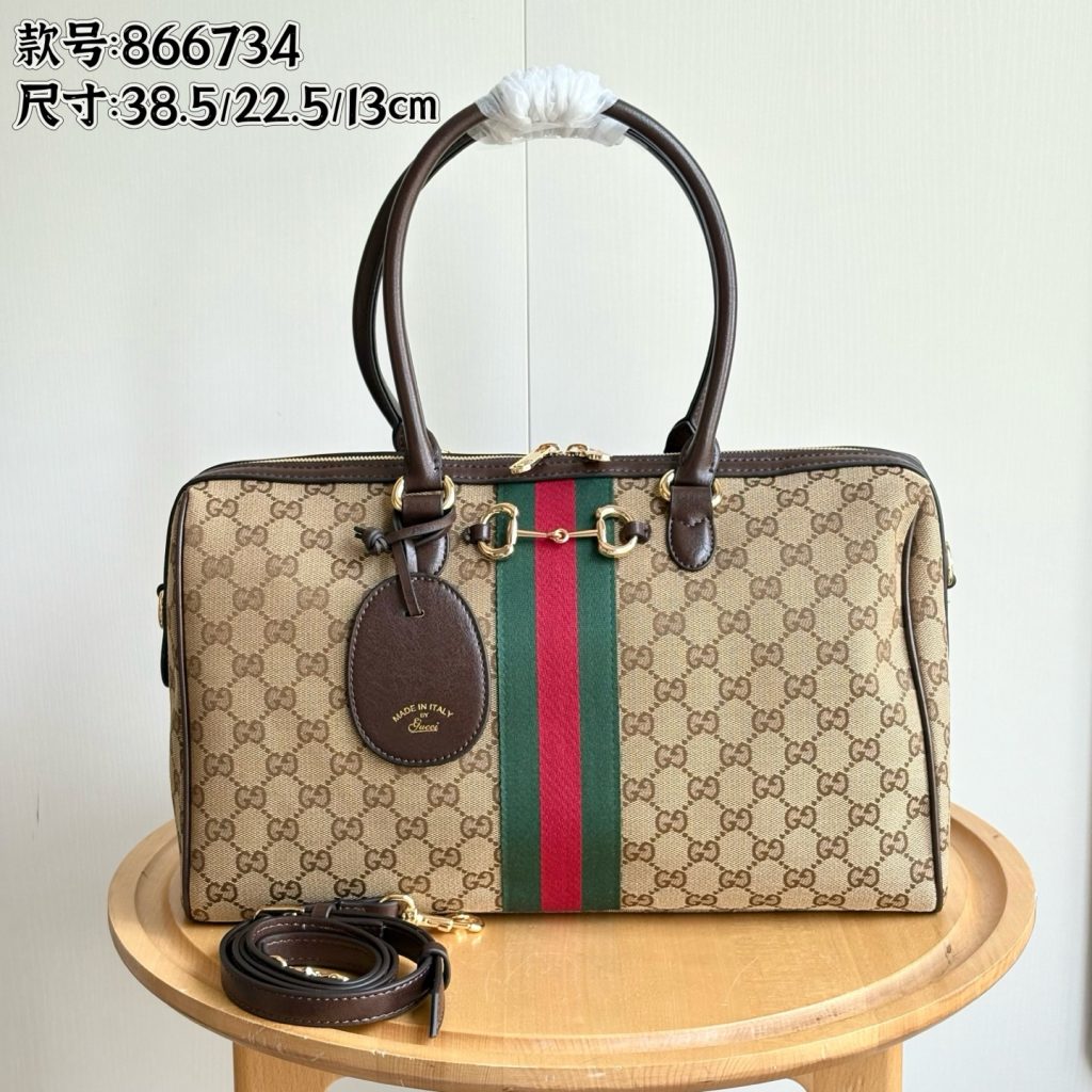 Bag 866734
