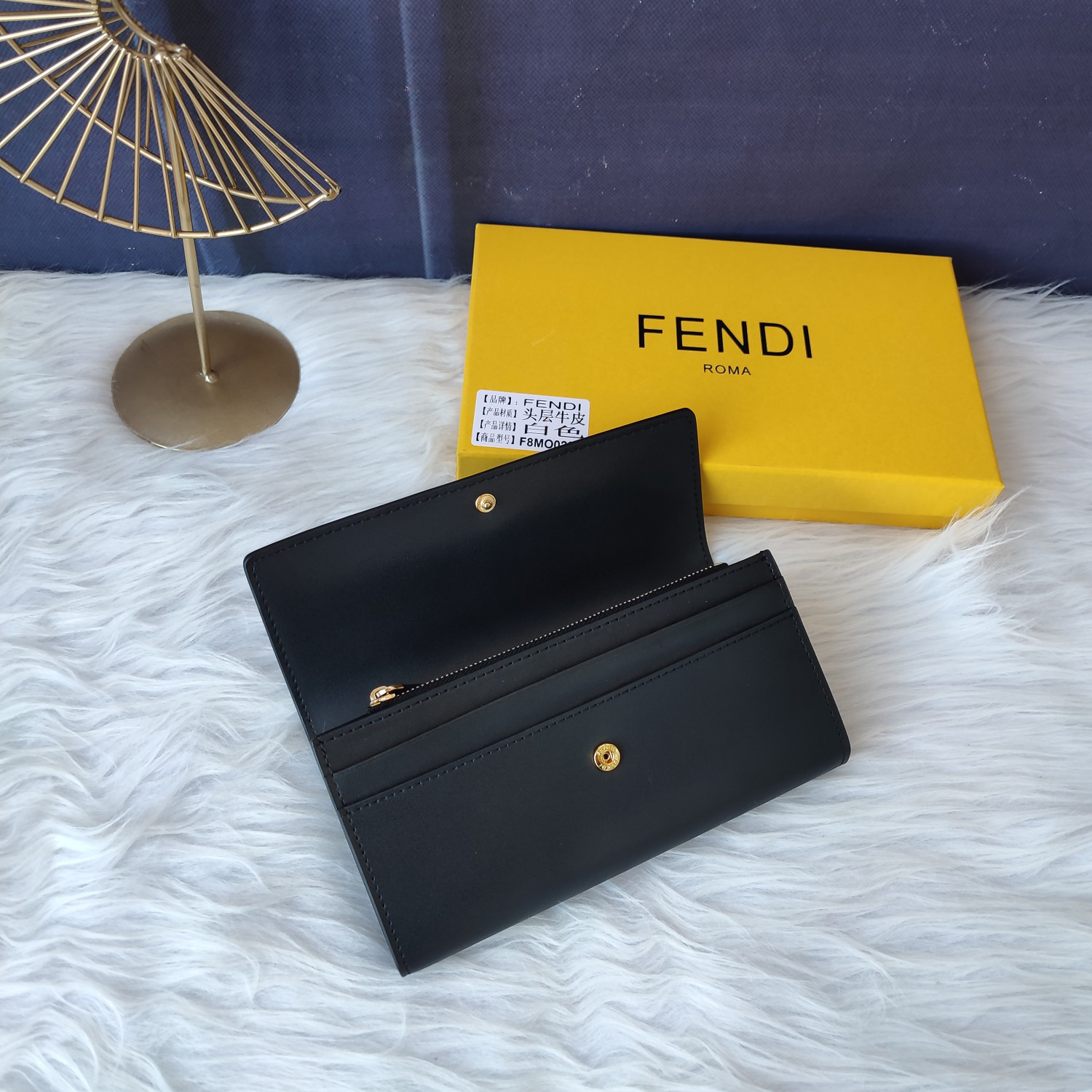 Handbag F8MO0288FENDI