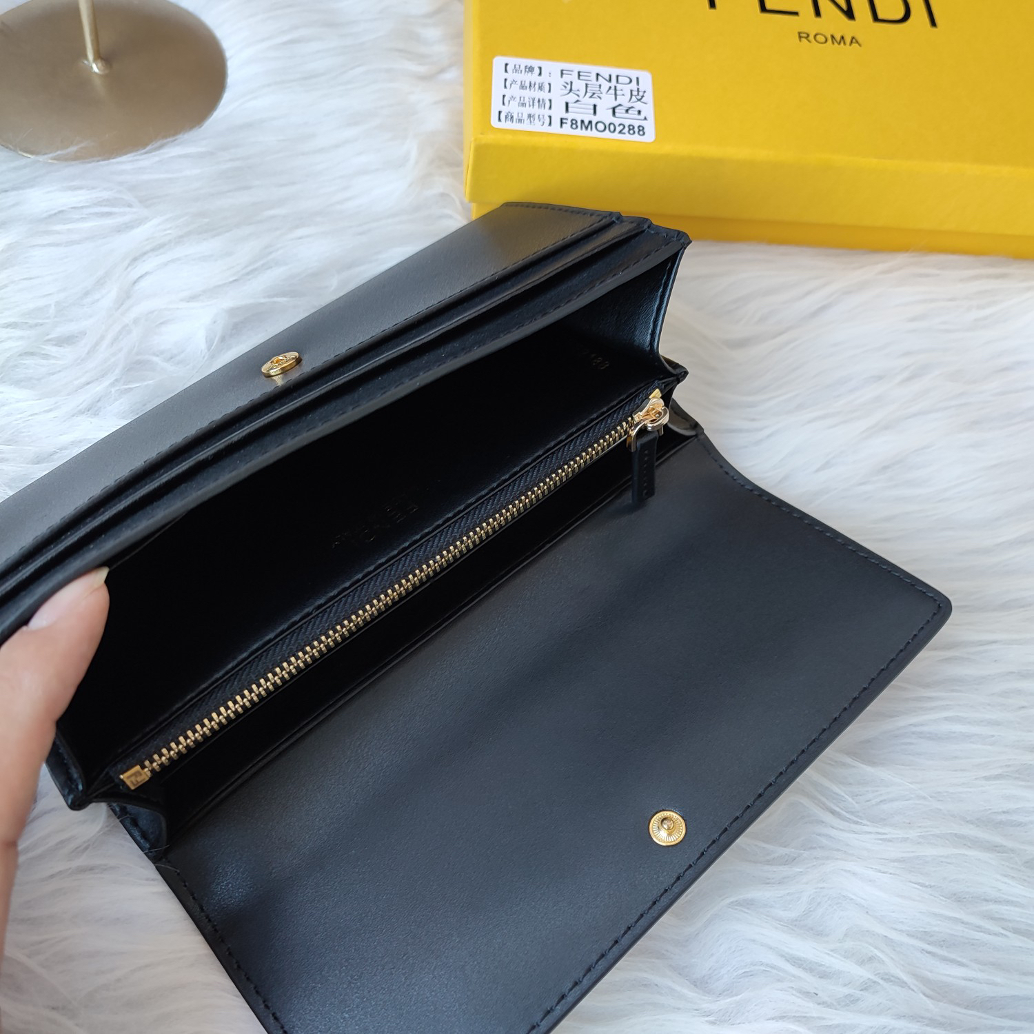 Handbag F8MO0288FENDI