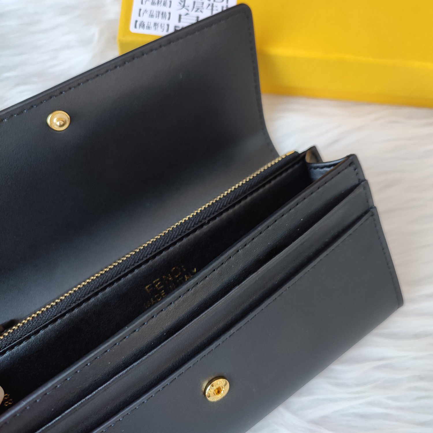 Handbag F8MO0288FENDI