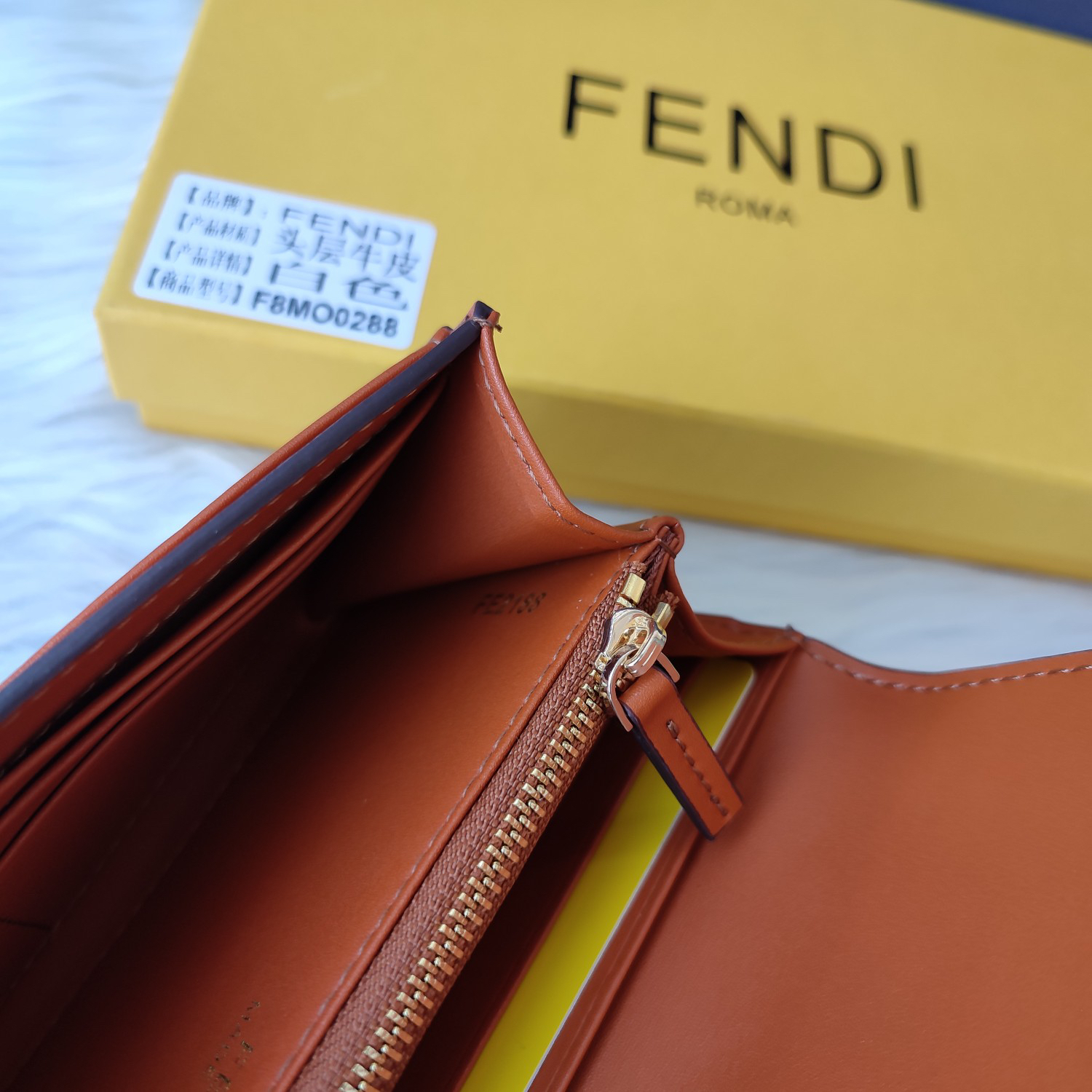 Handbag F8MO0288FENDI