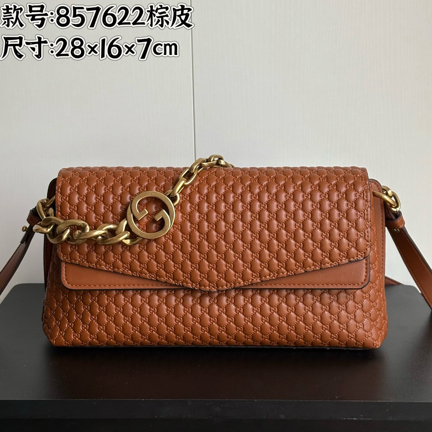 Bag 857622