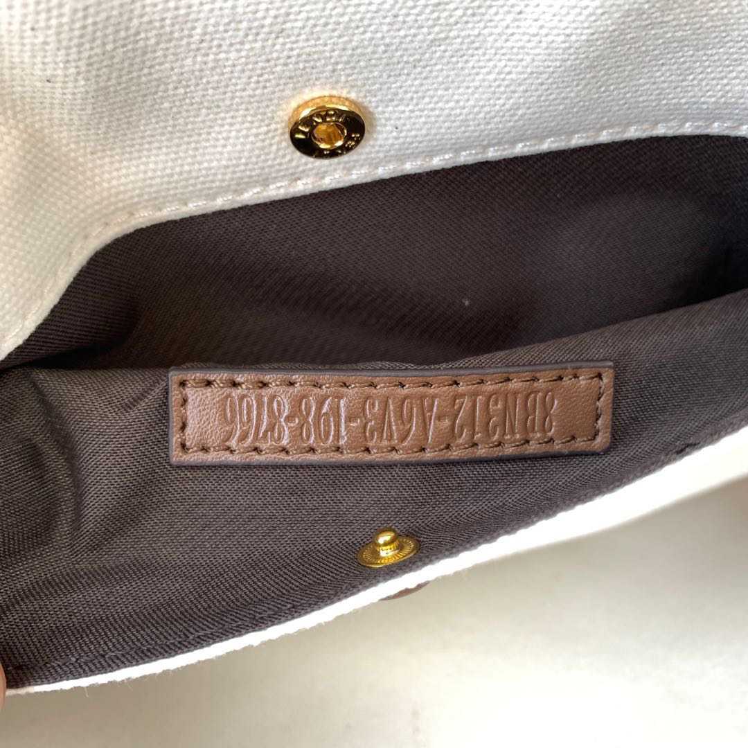 Fendi Bag F8BH374