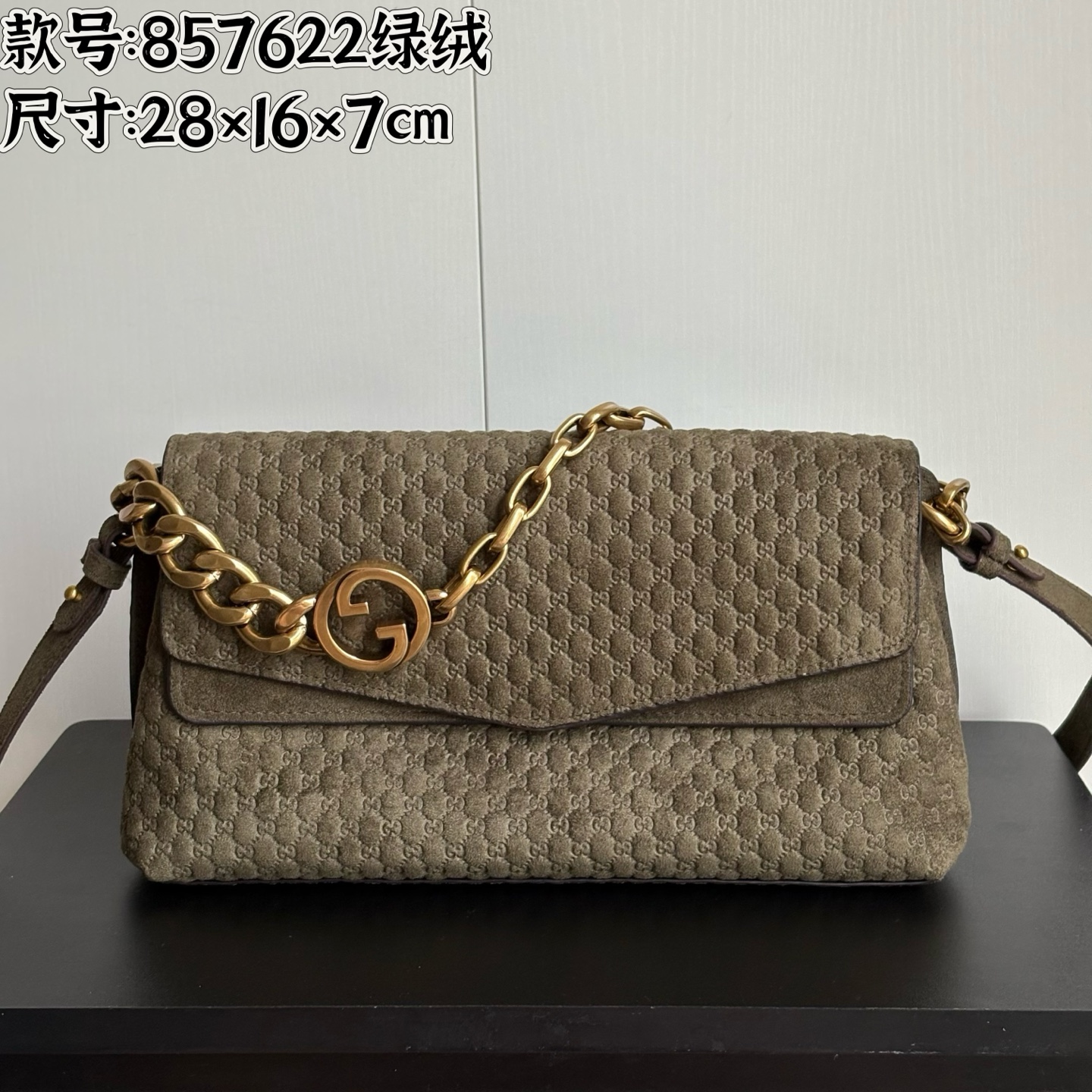 Bag 857622