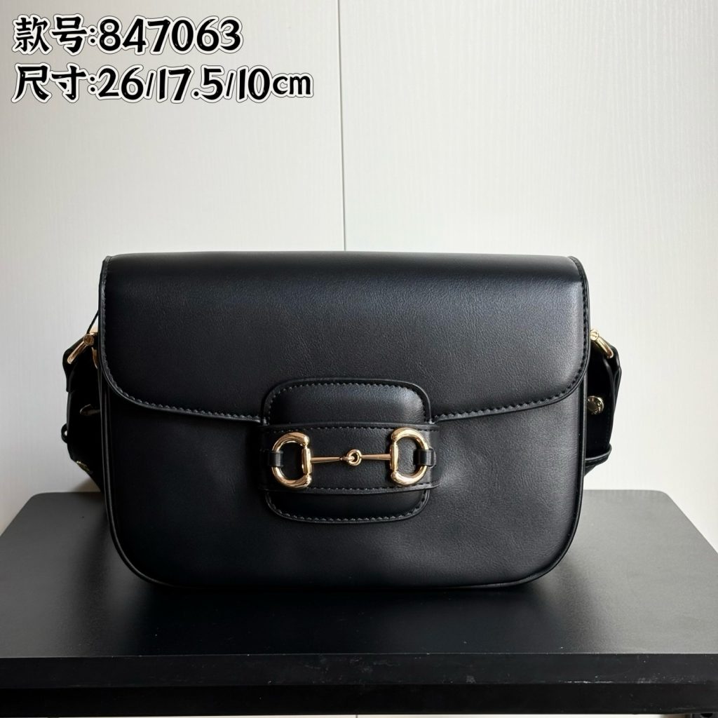 Bag 847063