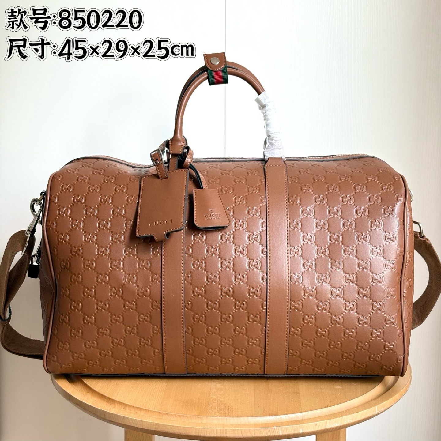 Bag 850220