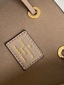 Louis Vuitton Bucket Bag M45497 in Black