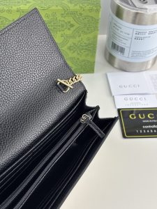 Handbag 546585 in Black