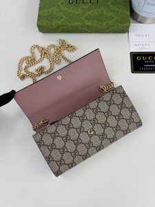 Handbag 546585 in Brown