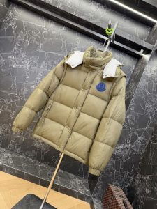 Down Jacket