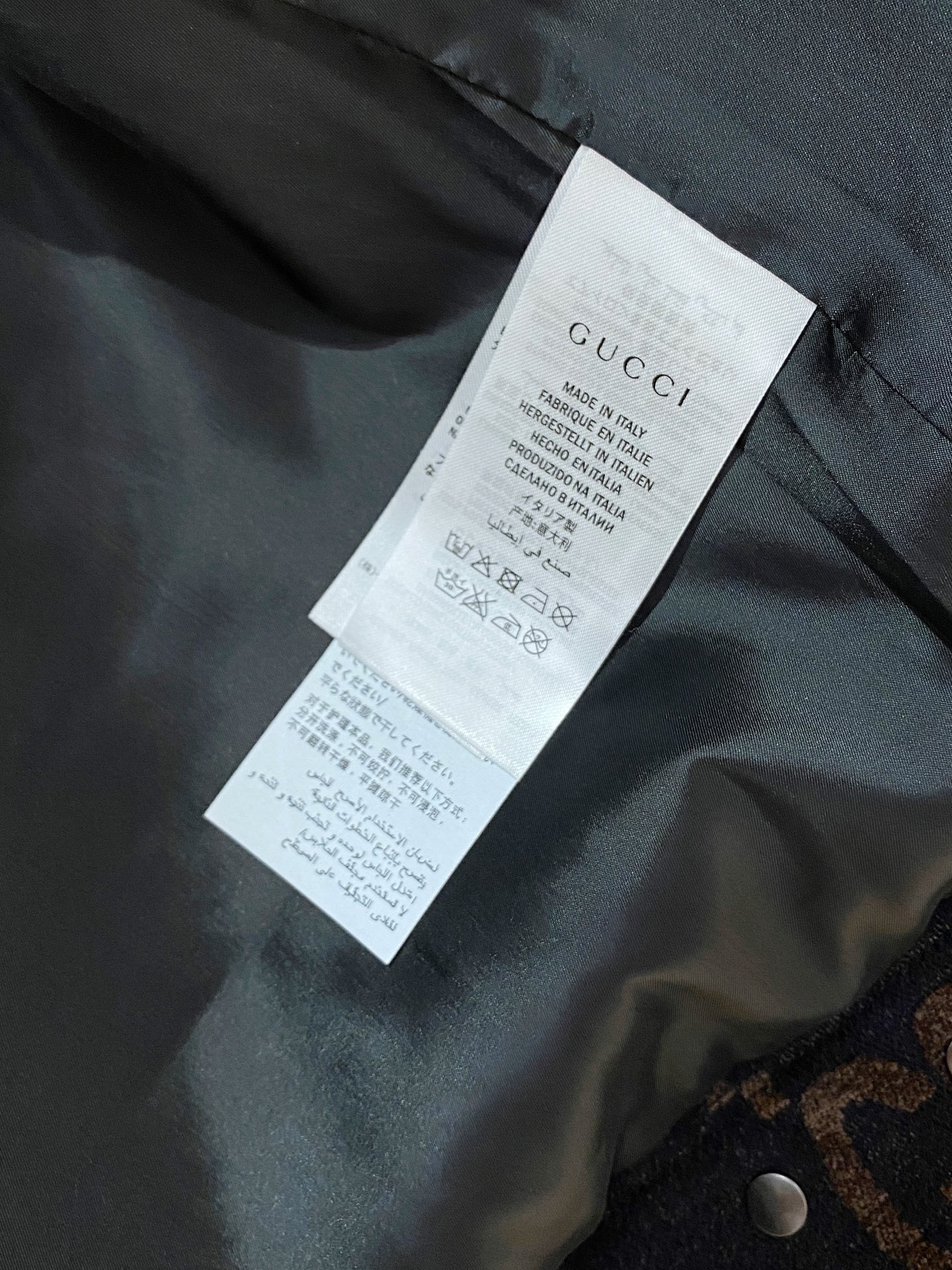 Gucci Jacket in Denim